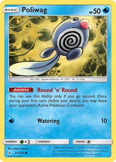 SM10: Poliwag (36) (Reverse Holofoil)