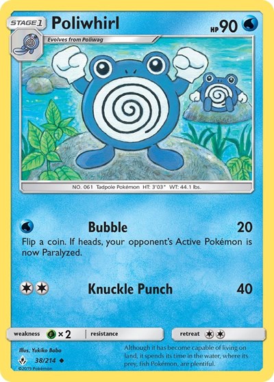 SM10: Poliwhirl
