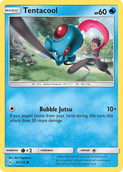 SM10: Tentacool (Reverse Holofoil)