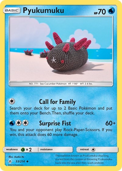 SM10: Pyukumuku (Reverse Holofoil)