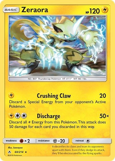 SM10: Zeraora (Reverse Holofoil)