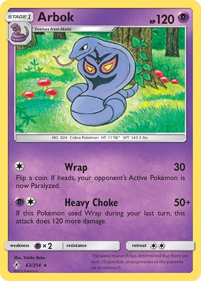 SM10: Arbok (Reverse Holofoil)