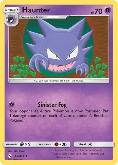 SM10: Haunter