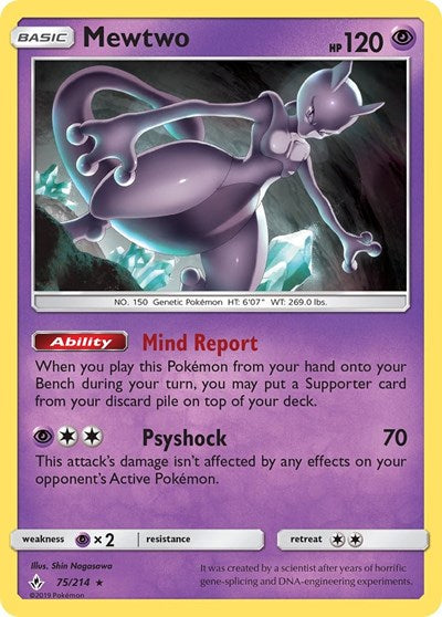 SM10: Mewtwo