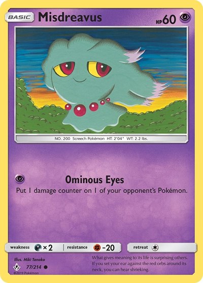 SM10: Misdreavus (Reverse Holofoil)