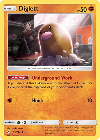 SM10: Diglett (Reverse Holofoil)