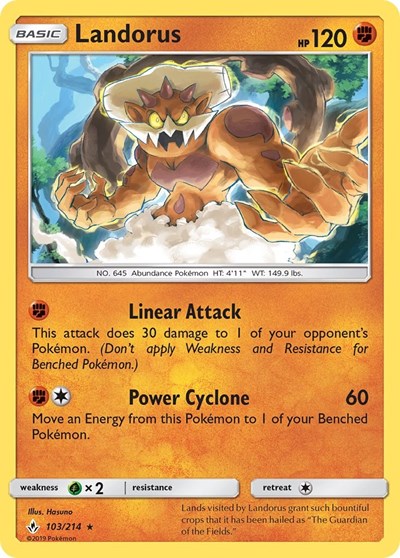 SM10: Landorus (Holofoil)