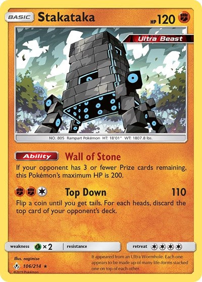 SM10: Stakataka (Reverse Holofoil)
