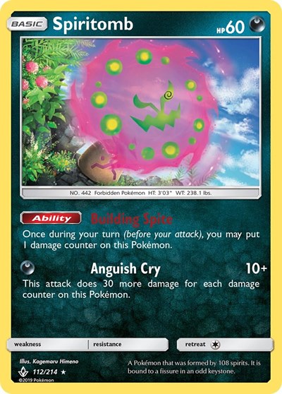 SM10: Spiritomb (Reverse Holofoil)