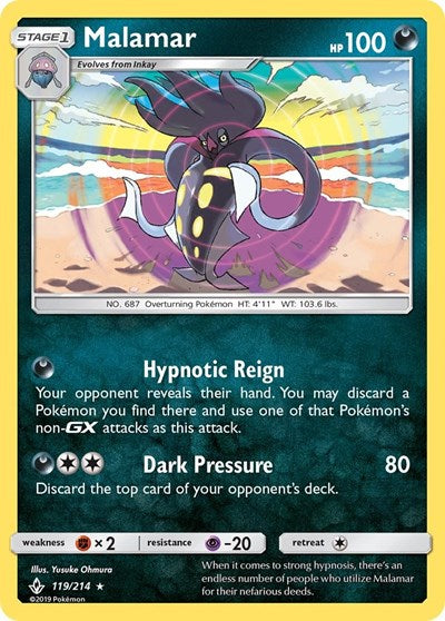 SM10: Malamar (Reverse Holofoil)