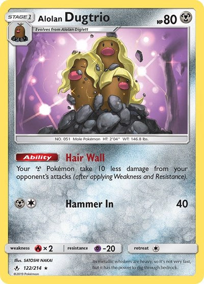 SM10: Alolan Dugtrio (Reverse Holofoil)