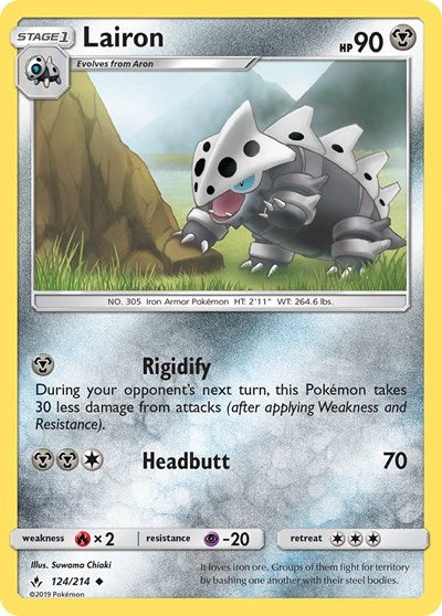 SM10: Lairon