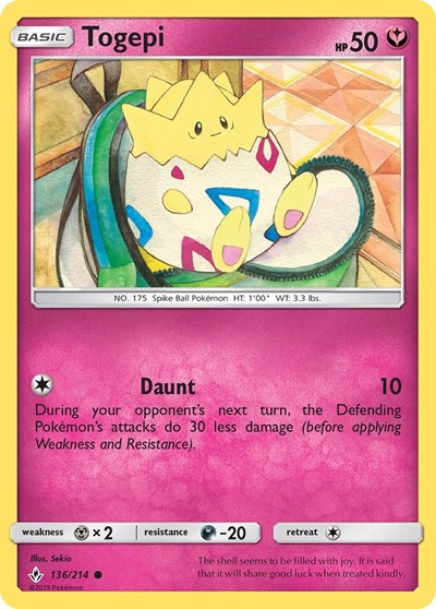 SM10: Togepi (Reverse Holofoil)