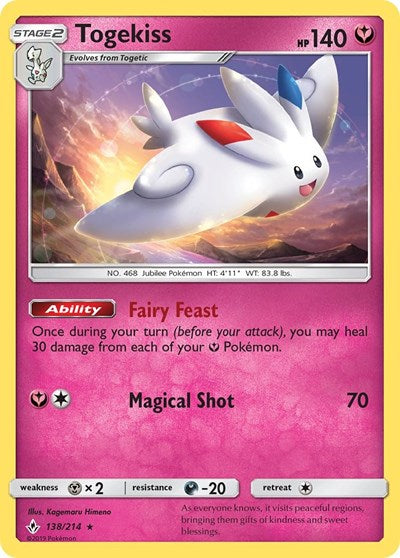 SM10: Togekiss (Reverse Holofoil)