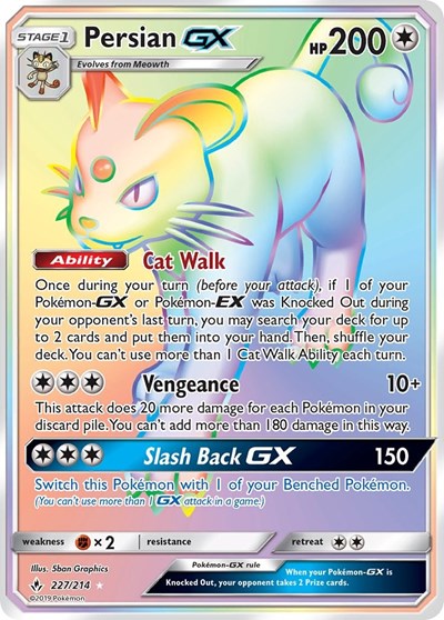 SM10: Persian GX (Secret) (Holofoil)