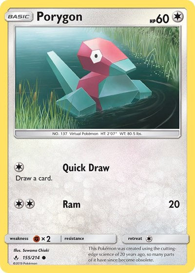 SM10: Porygon (155)