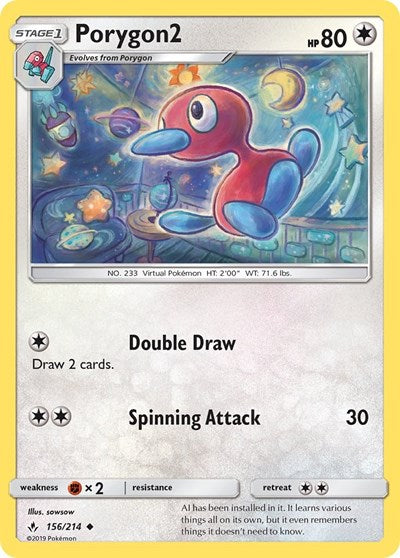 SM10: Porygon2