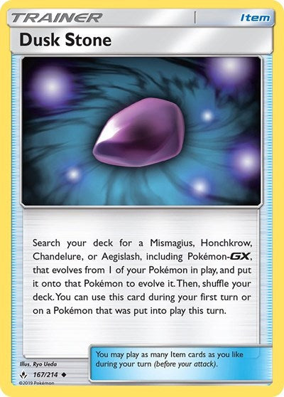 SM10: Dusk Stone (Reverse Holofoil)