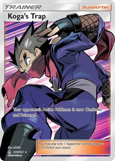 SM10: Koga's Trap (Full Art) (Holofoil)