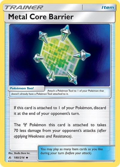 SM10: Metal Core Barrier (Reverse Holofoil)