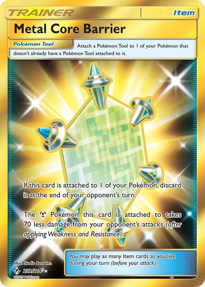 SM10: Metal Core Barrier (Secret) (Holofoil)