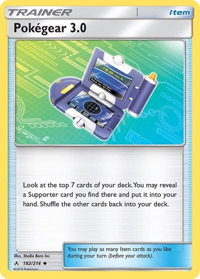 SM10: Pokegear 3.0 (Reverse Holofoil)