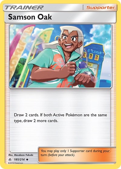 SM10: Samson Oak