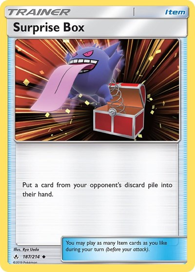 SM10: Surprise Box