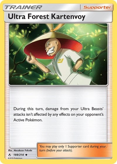 SM10: Ultra Forest Kartenvoy