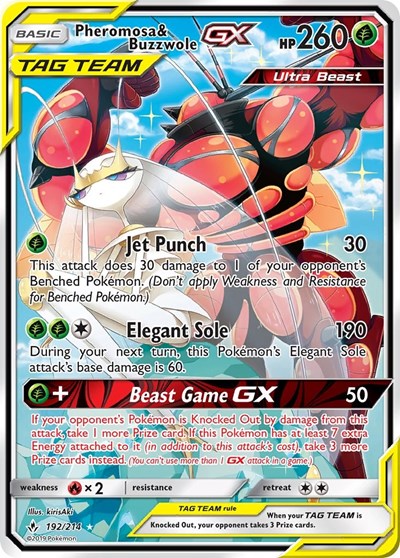SM10: Pheromosa & Buzzwole GX (192) (Alternate Full Art) (Holofoil)