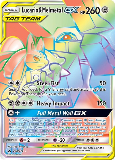 SM10: Lucario & Melmetal GX (Secret) (Holofoil)
