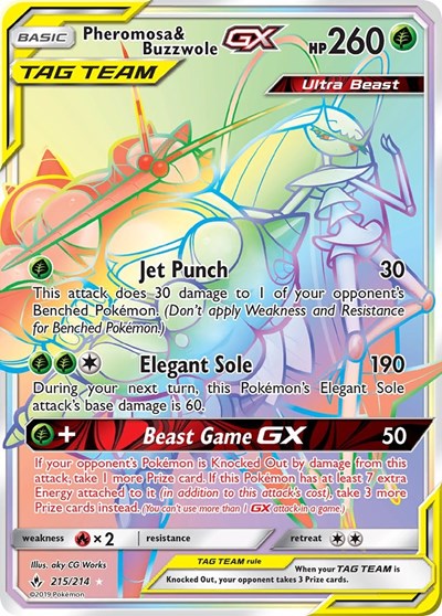 SM10: Pheromosa & Buzzwole GX (Secret) (Holofoil)