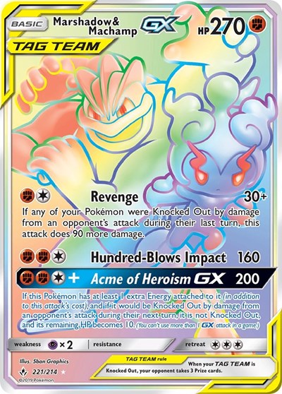 SM10: Marshadow & Machamp GX (Secret) (Holofoil)