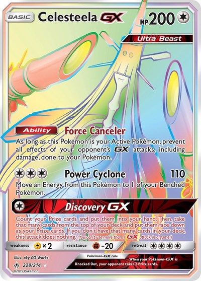 SM10: Celesteela GX (Secret) (Holofoil)