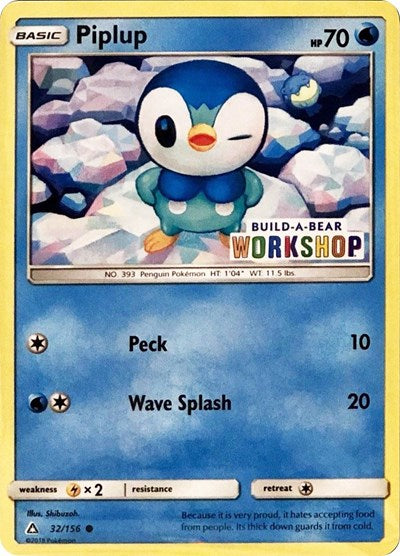 MCAP: Piplup - 32/156 (Build-A-Bear Workshop Exclusive)
