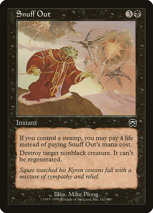MMQ: Snuff Out (Foil)