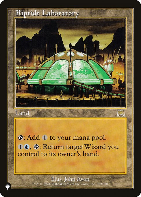PLST: Riptide Laboratory
