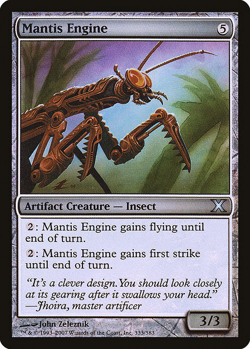 10E: Mantis Engine (Foil)