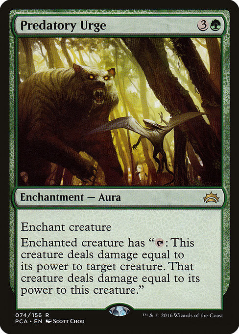 PCA: Predatory Urge