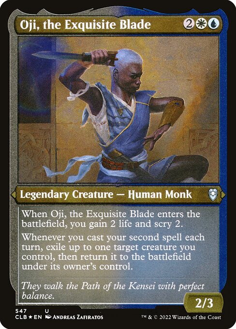 CLB: Oji, the Exquisite Blade (Foil Etched)