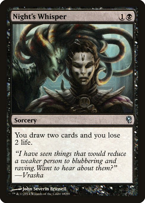 DDM: Night's Whisper