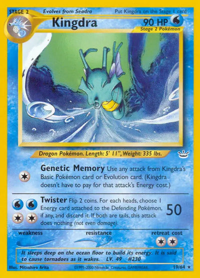 Kingdra 19/64 Unlimited Neo Revelation