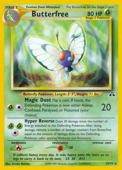Butterfree 19/75 Unlimited Neo Discovery