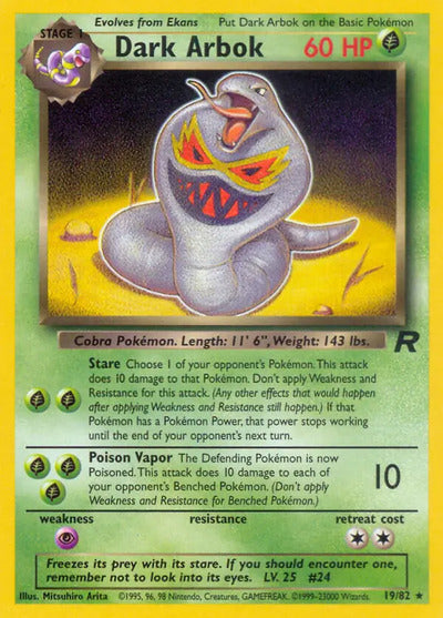 Dark Arbok (19) 19/82 Unlimited Team Rocket
