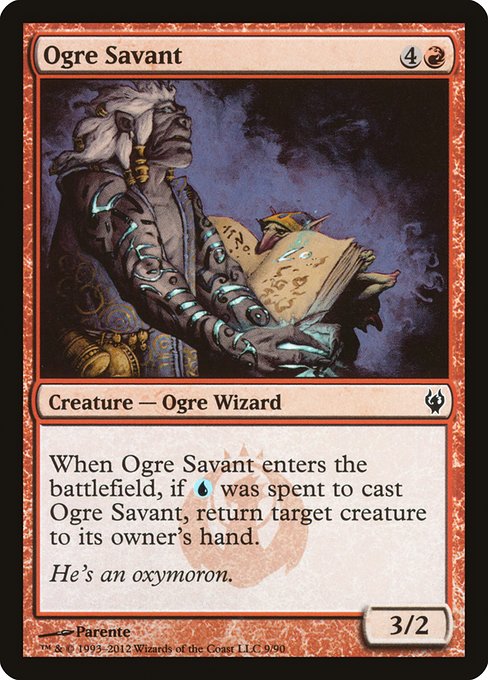 DDJ: Ogre Savant