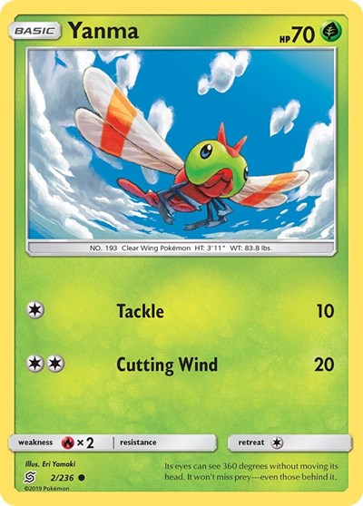 SM11: Yanma (Reverse Holofoil)