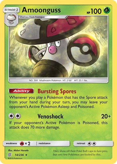 SM11: Amoonguss (Reverse Holofoil)