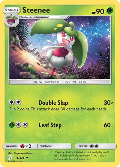 SM11: Steenee (Reverse Holofoil)