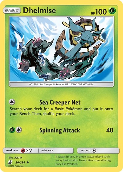SM11: Dhelmise