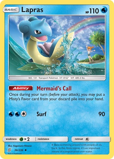 SM11: Lapras (Reverse Holofoil)